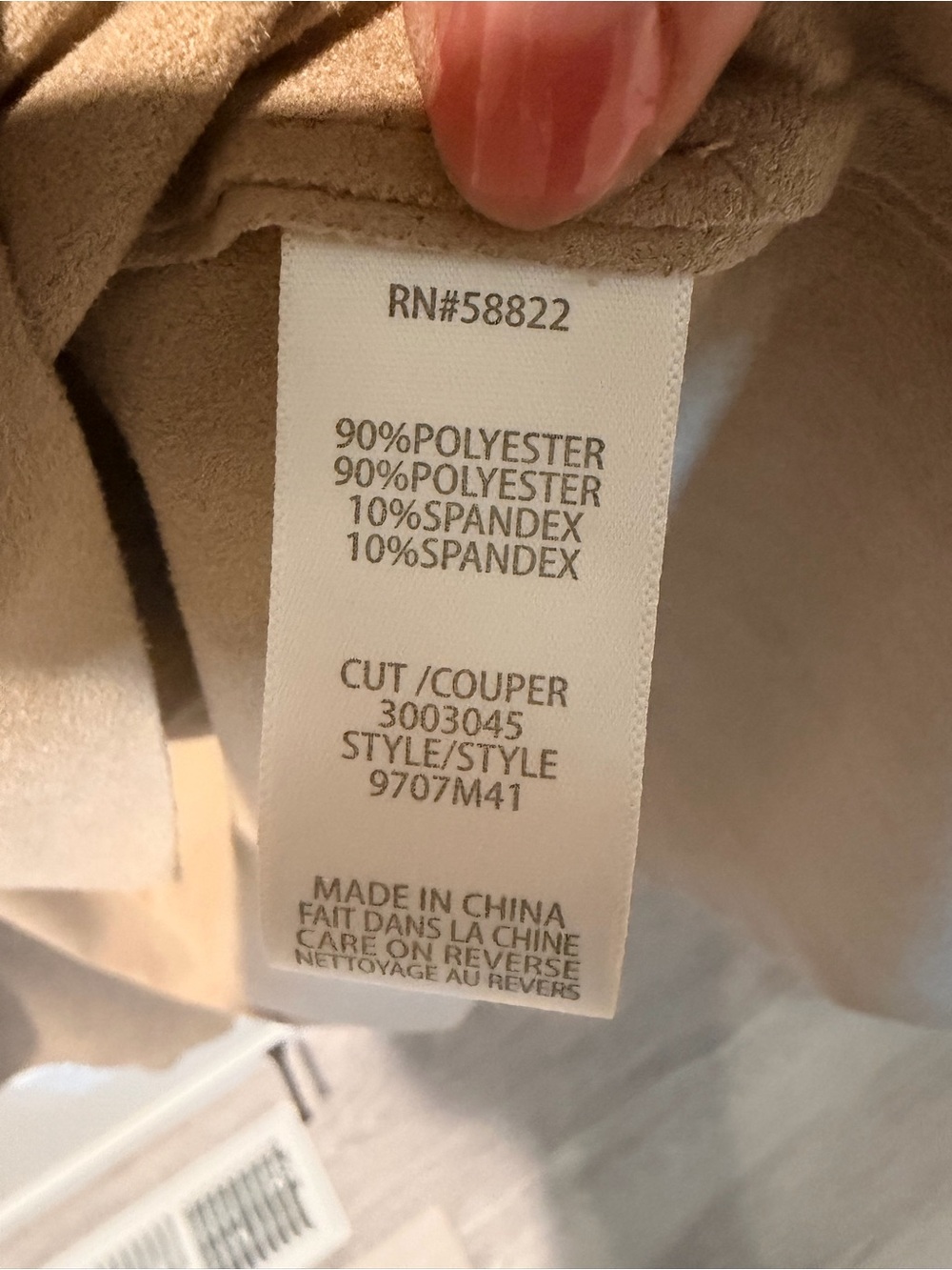 Max Studio Neutral Draped Open-Front Vest - Picture 8 of 8